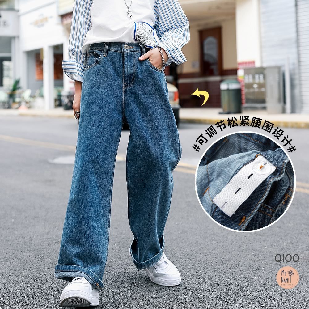 Quần Jean suông ống rộng Q100