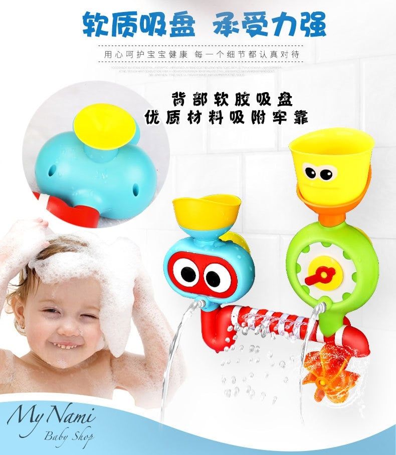 Đồ chơi nhà tắm