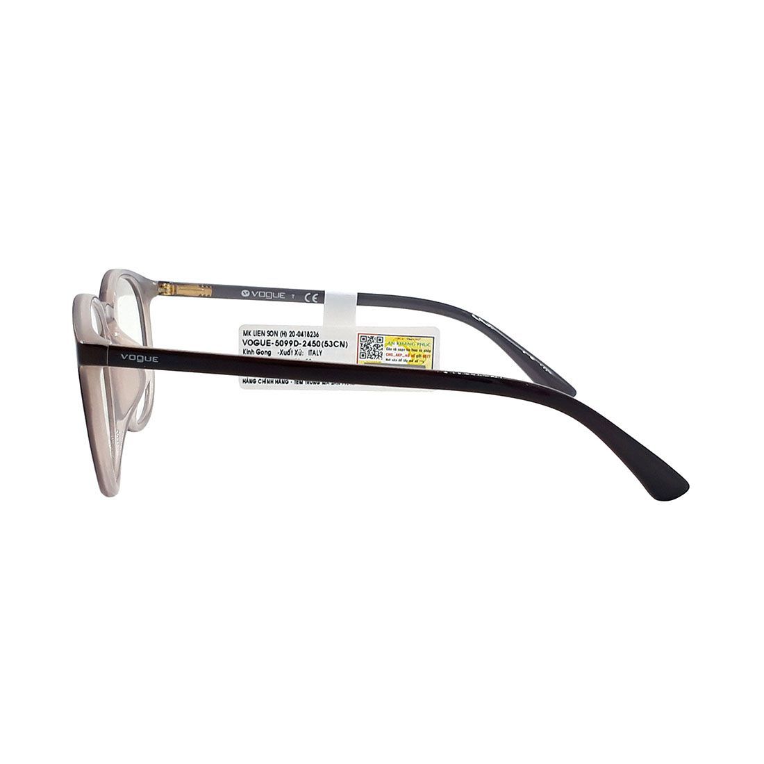 Gọng kính Vogue VO5099D 2450