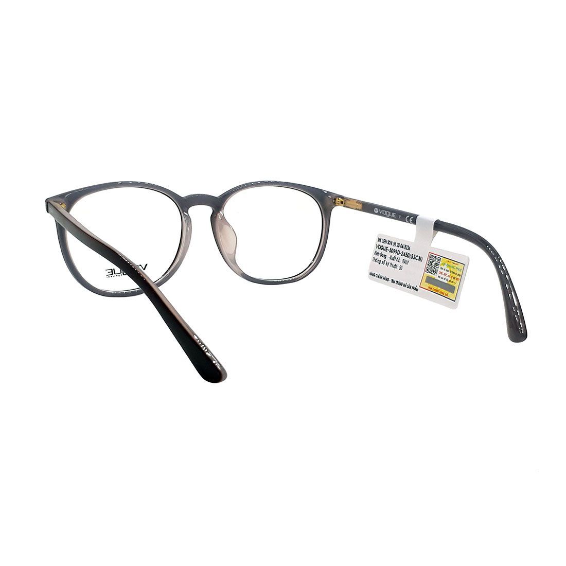 Gọng kính Vogue VO5099D 2450