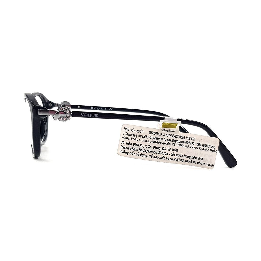 Gọng kính Vogue VO2910BF W44