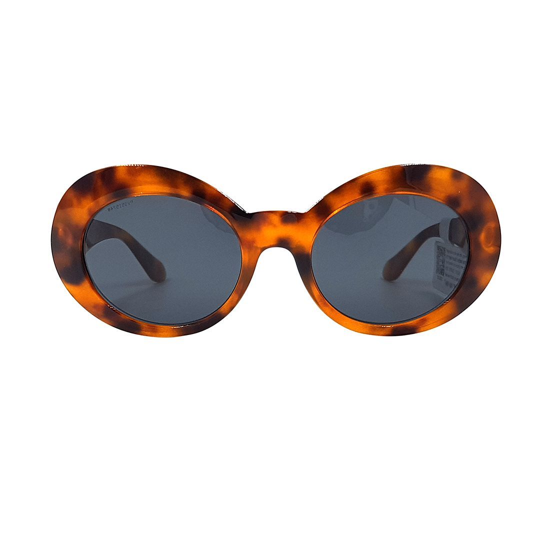 Kính mát VERSACE VE4329 5214/87