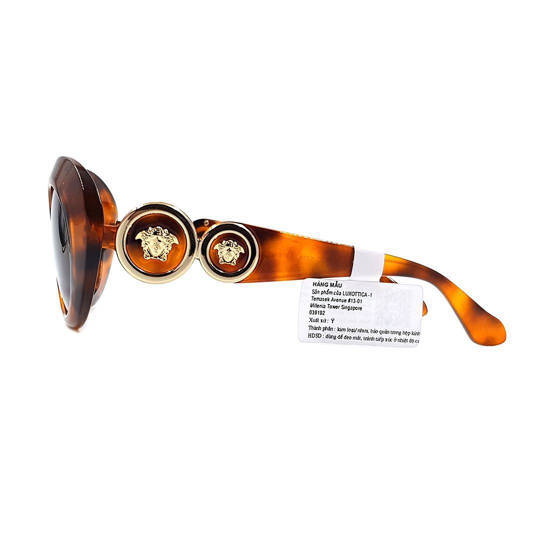 Kính mát VERSACE VE4329 5214/87