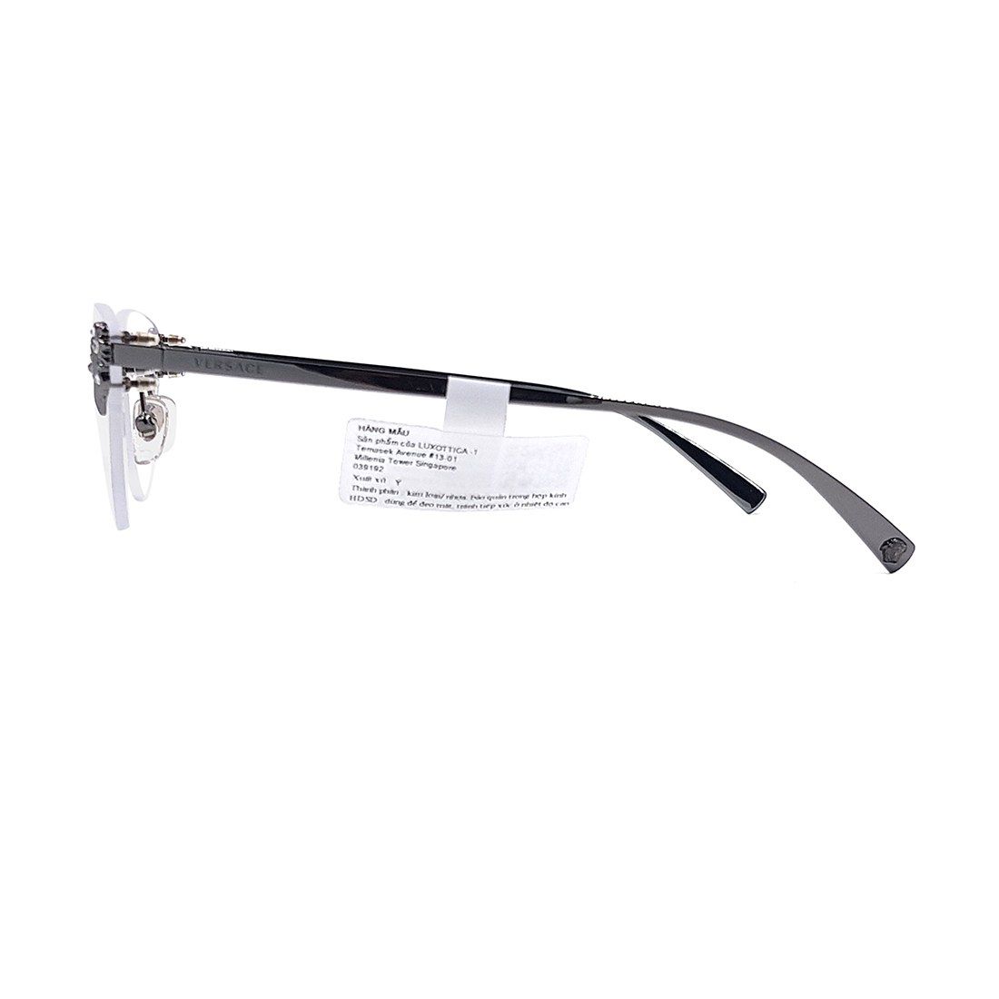 Gọng kính VERSACE VE1254B 1001