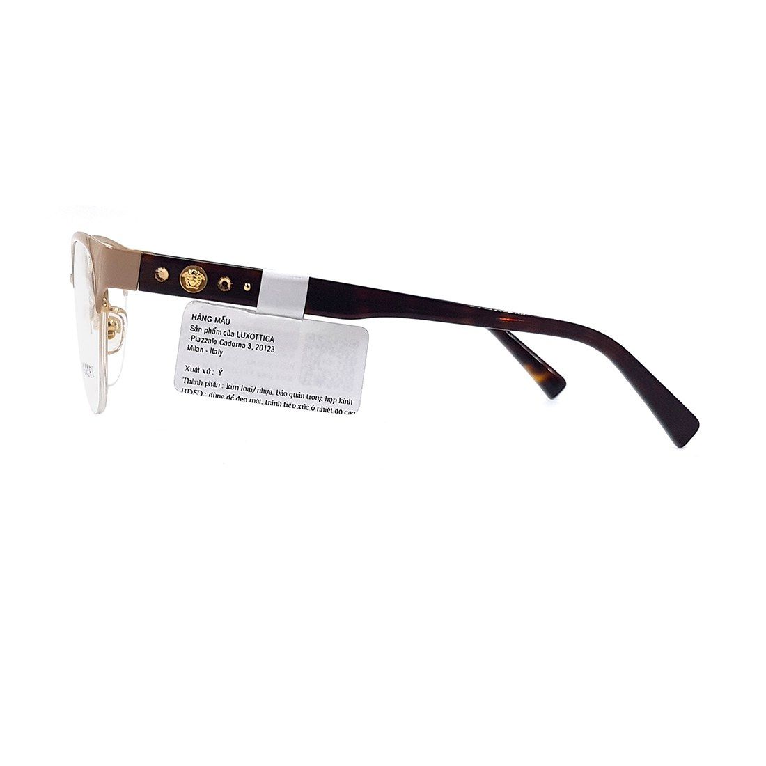 Gọng kính VERSACE VE1255B 1434