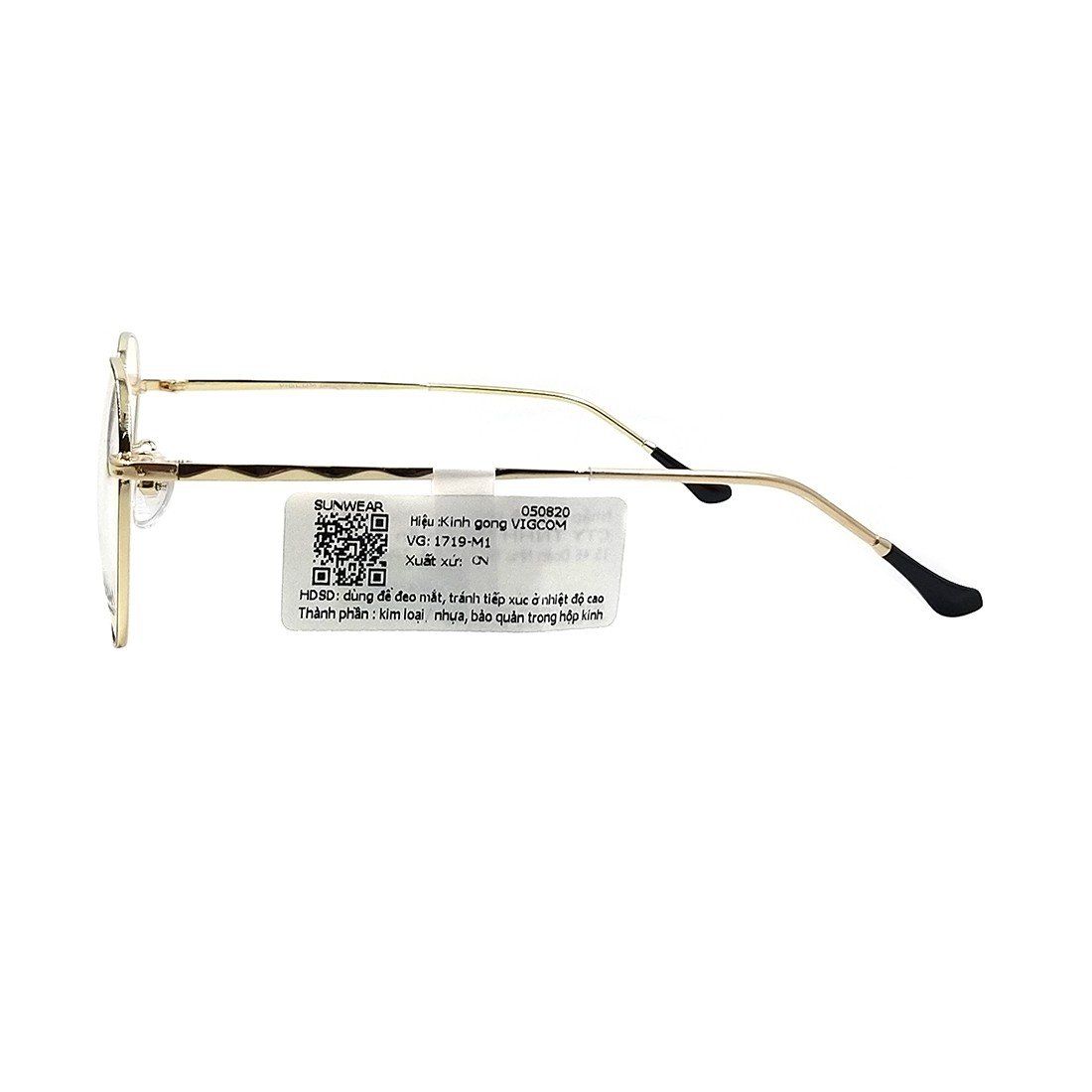 Gọng kính VIGCOM VG1719 M1