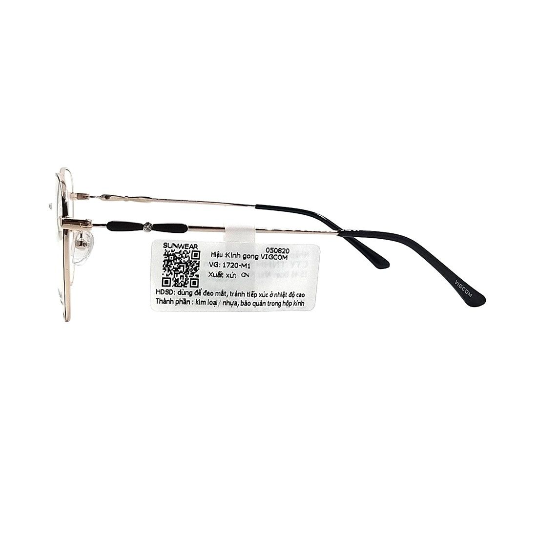 Gọng kính VIGCOM VG1720 M1