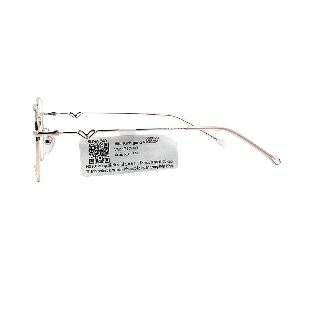 Gọng kính VIGCOM VG1717 M3