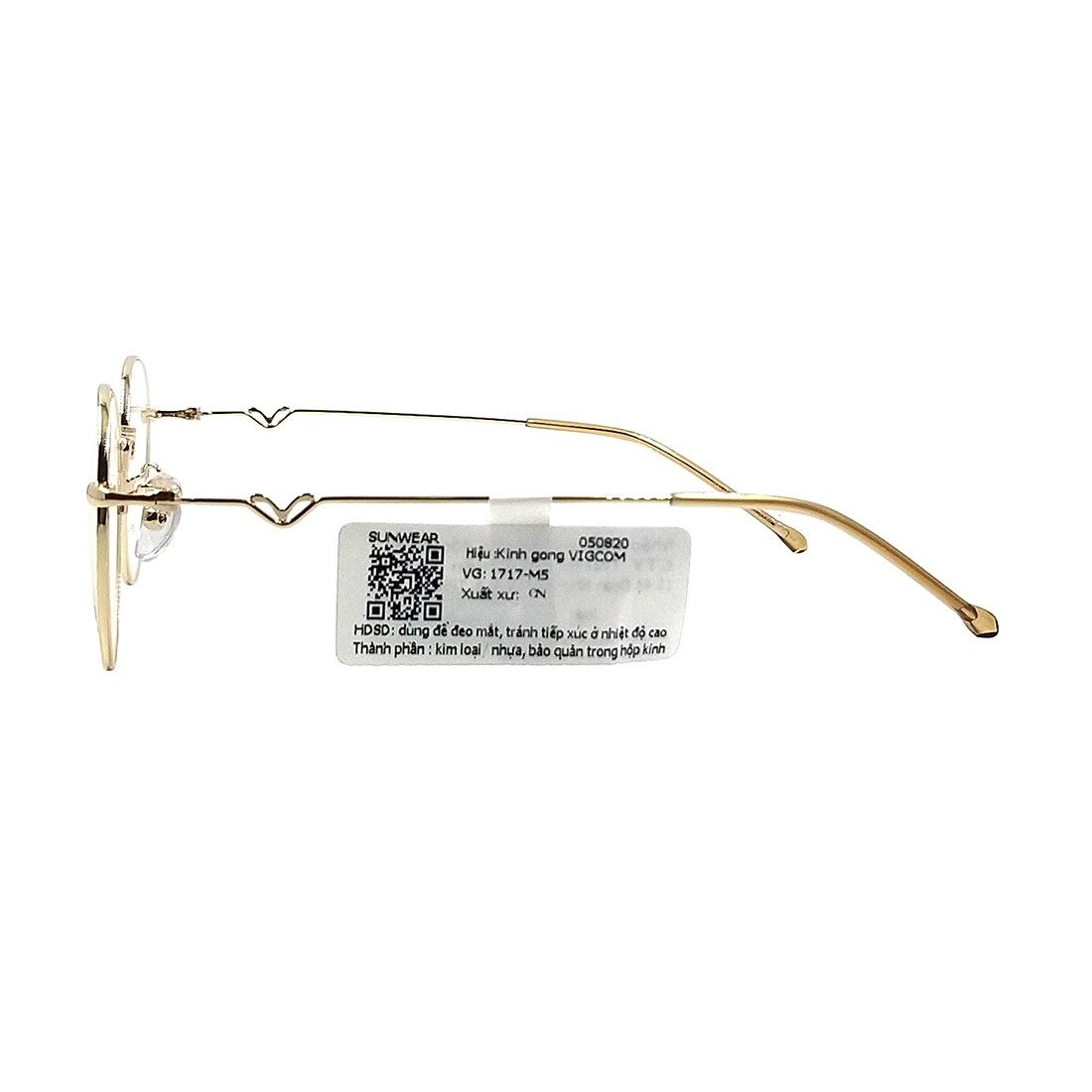 Gọng kính VIGCOM VG1717 M5