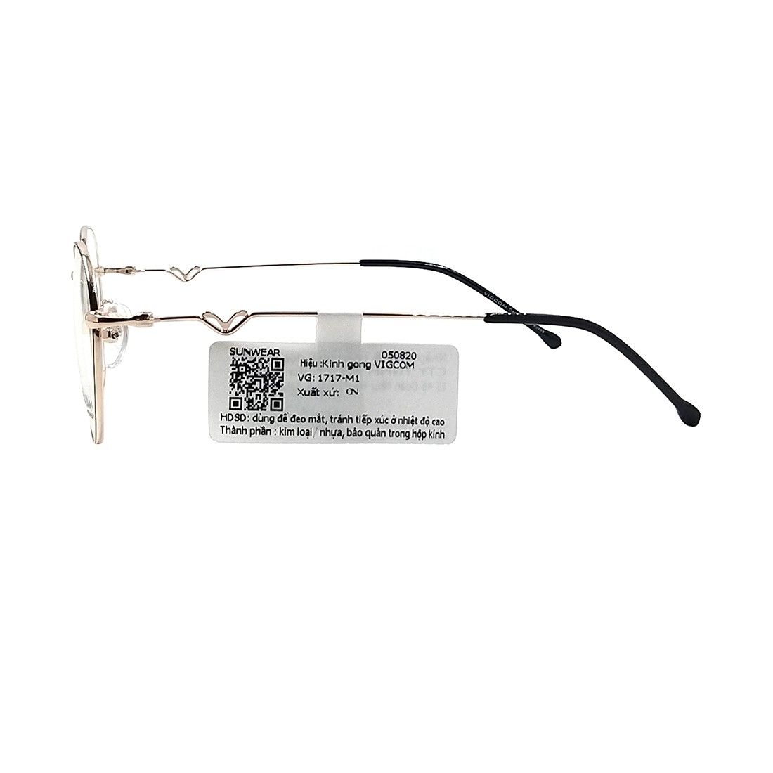 Gọng kính VIGCOM VG1717 M1
