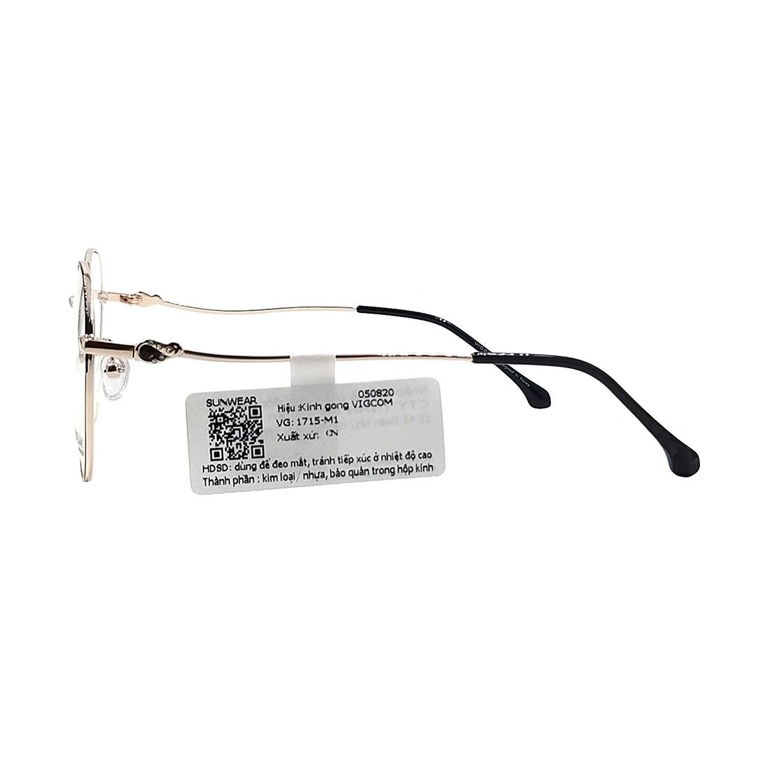 Gọng kính VIGCOM VG1715 M1