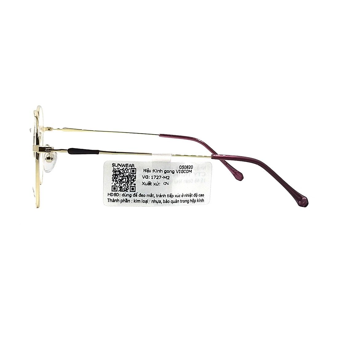 Gọng kính VIGCOM VG1727 M2