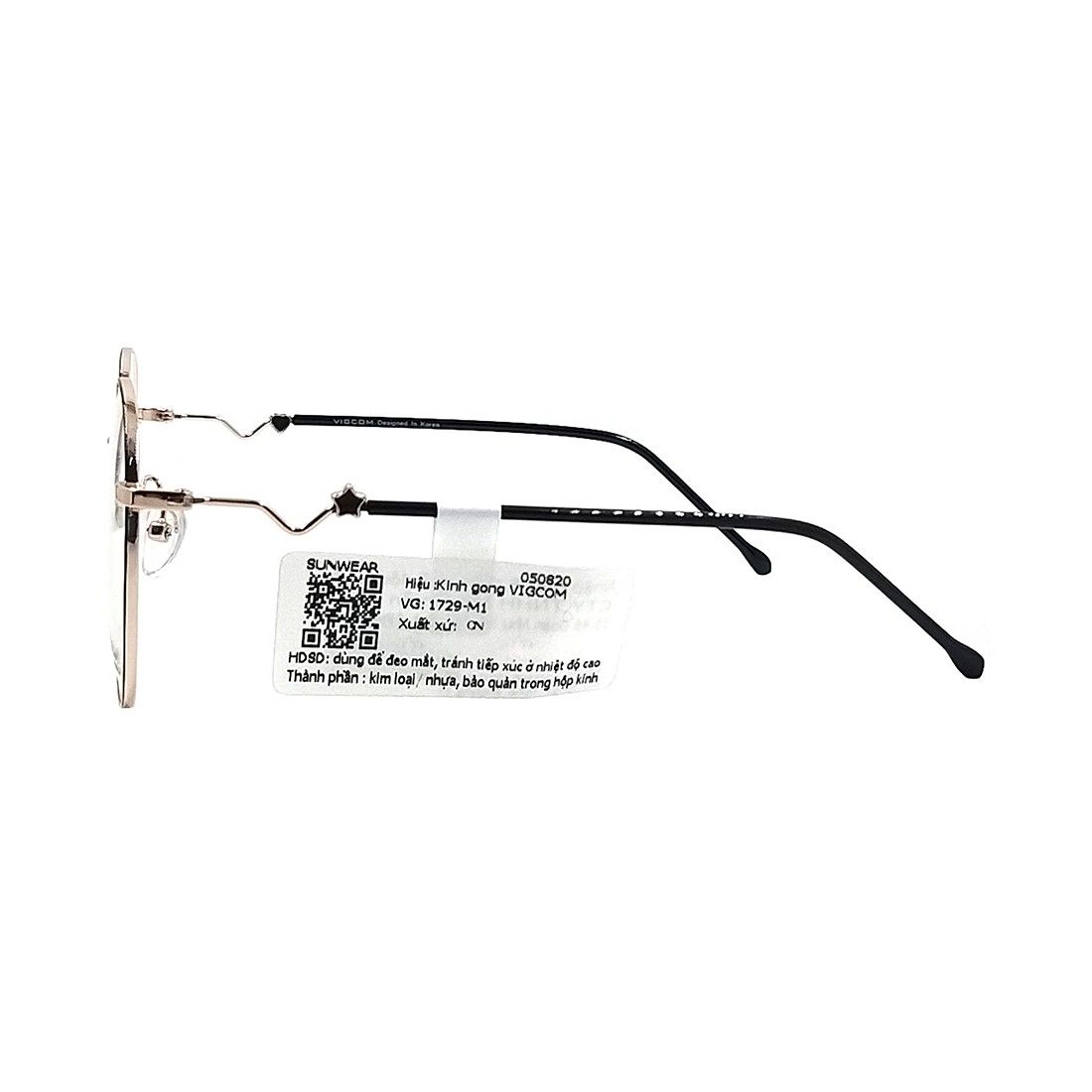 Gọng kính VIGCOM VG1729 M1