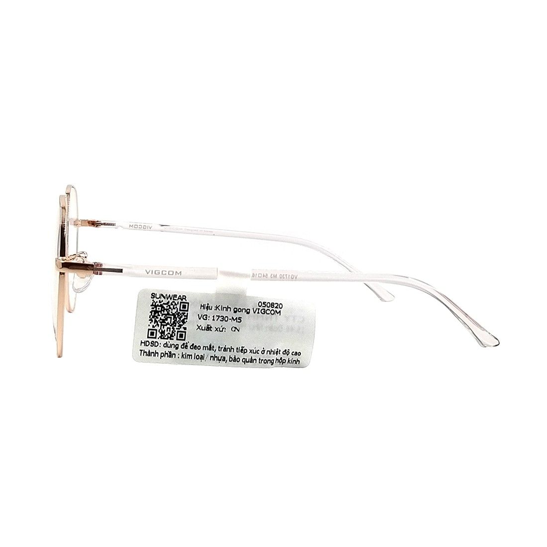 Gọng kính VIGCOM VG1730 M5
