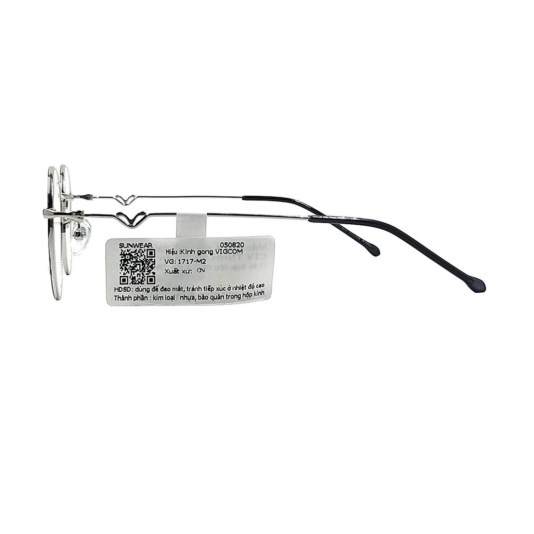 Gọng kính VIGCOM VG1717 M2