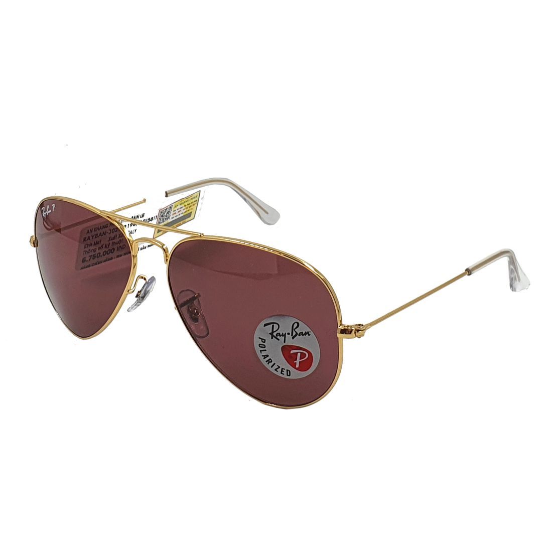 Kính mát RAYBAN RB3025 9196/AF