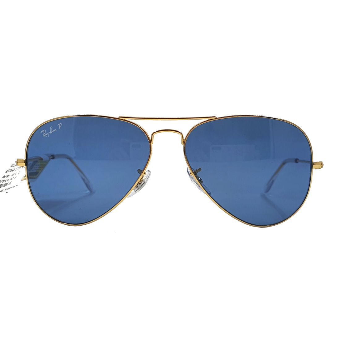 Kính mát RAYBAN RB3025 9196/S2