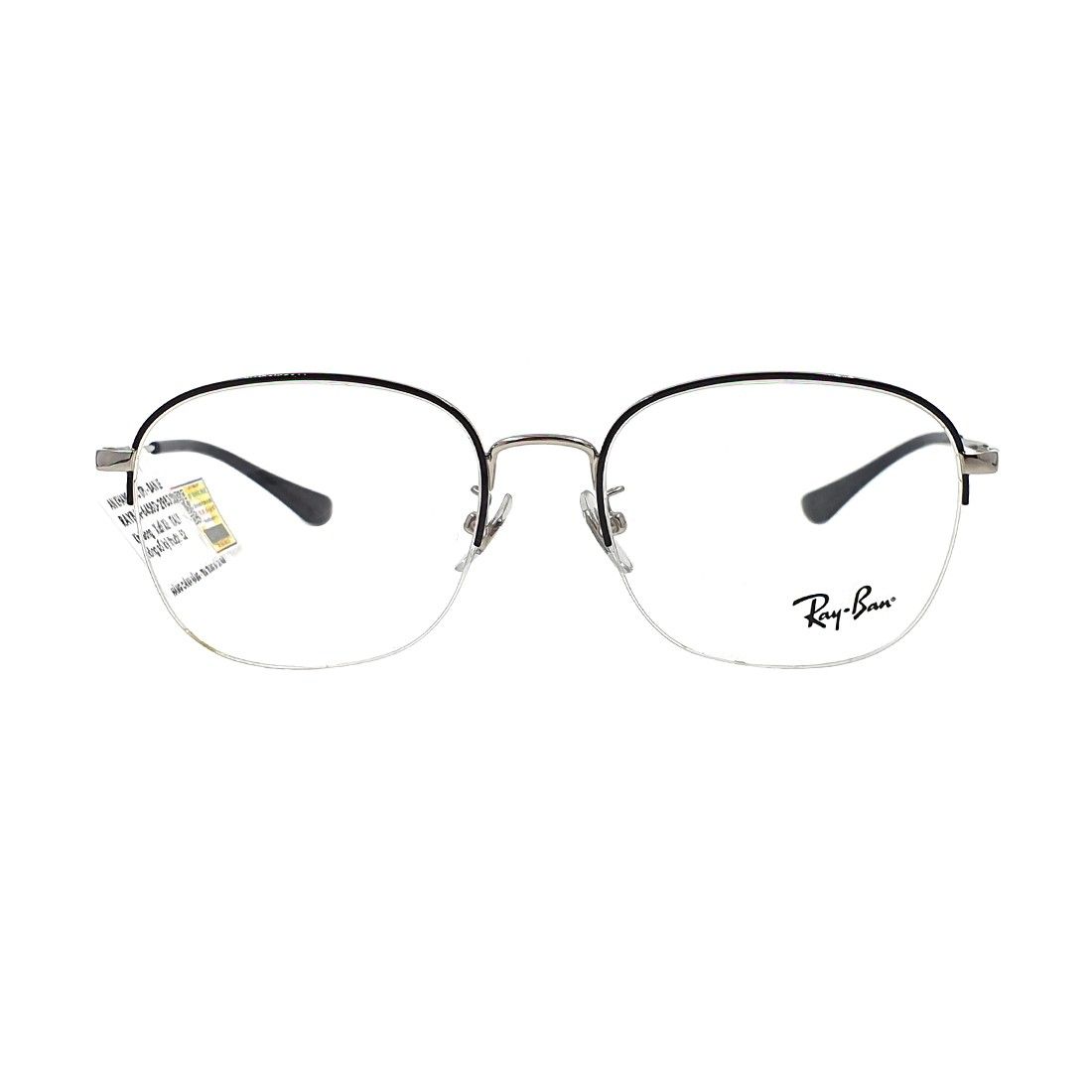 Gọng kính RAYBAN RB6458D 2983