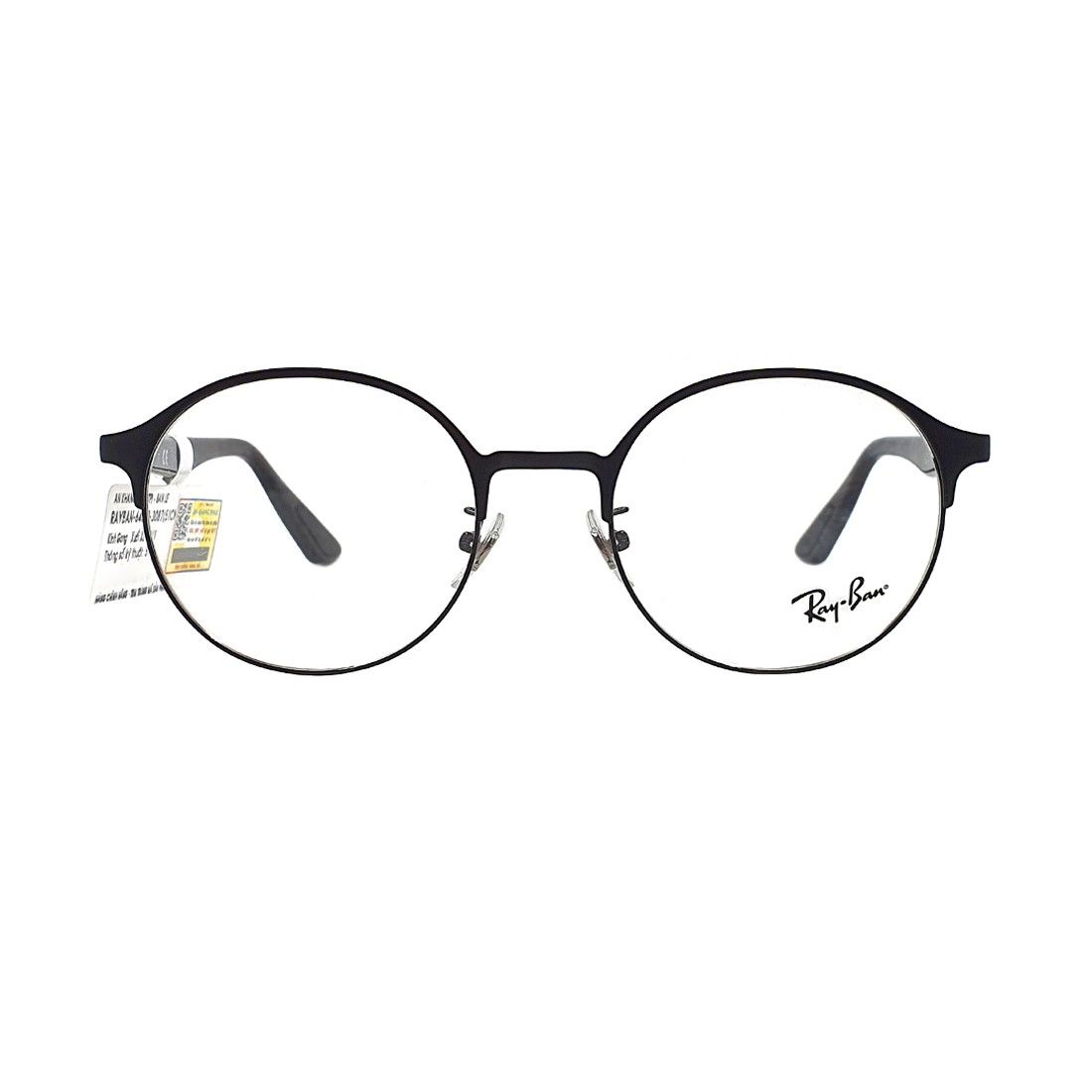 Gọng kính RAYBAN RB6459D 3087