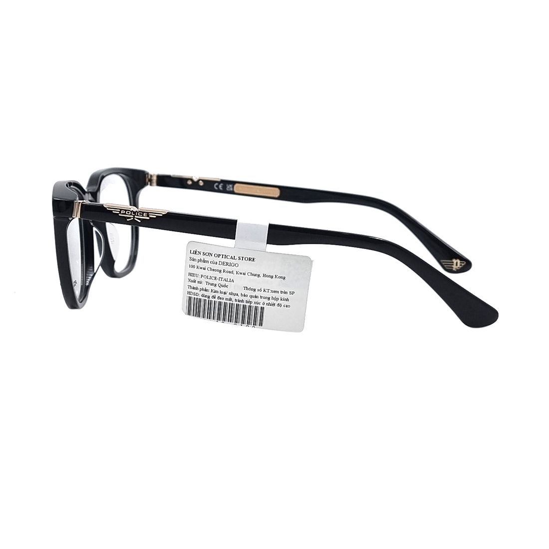 Gọng kính POLICE VPLL70 0700