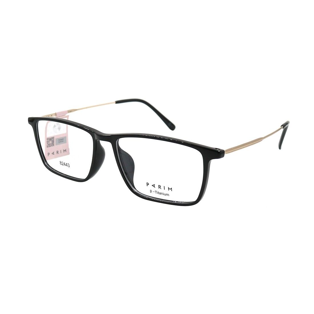 Gọng kính PARIM 82443 B1