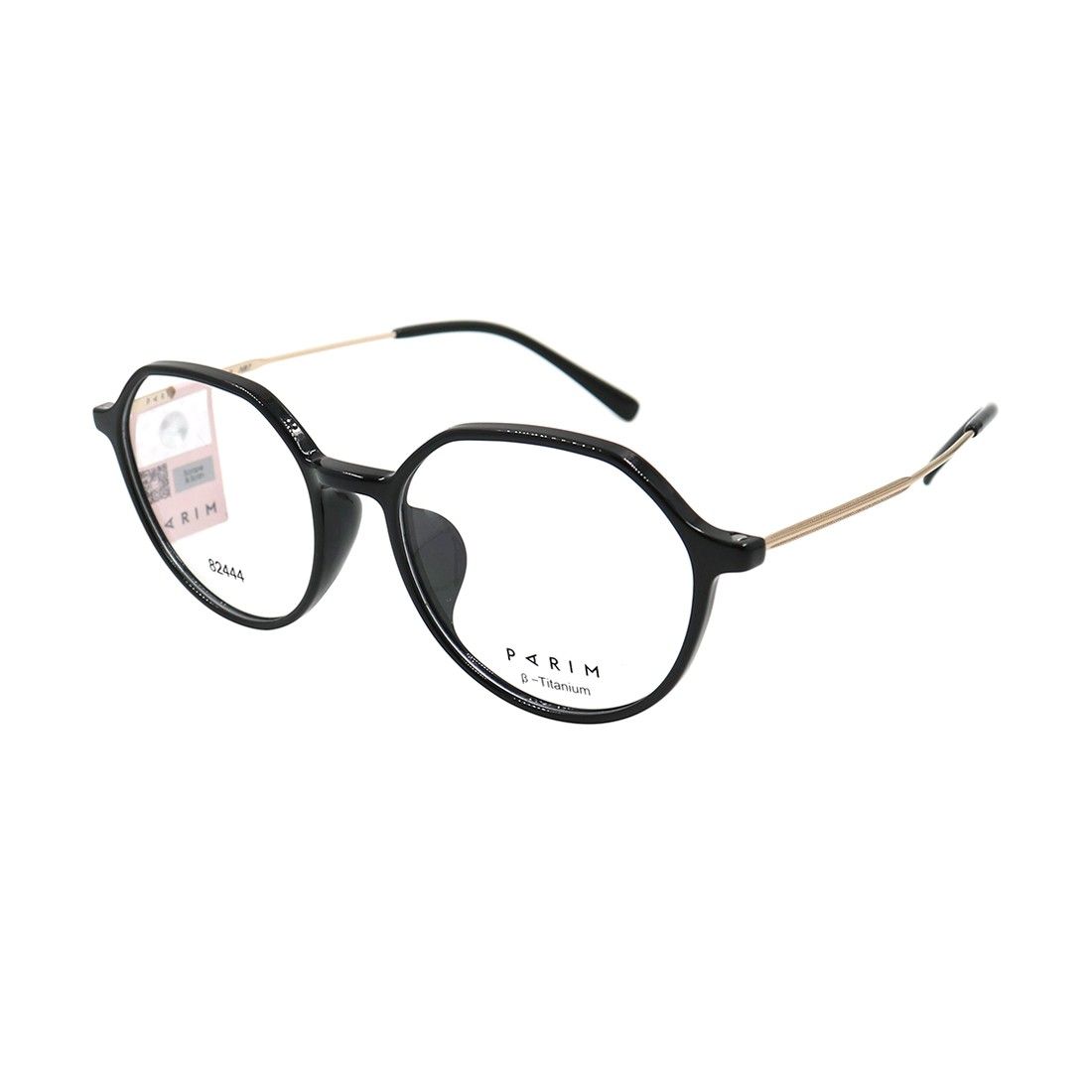 Gọng kính PARIM 82444 B1