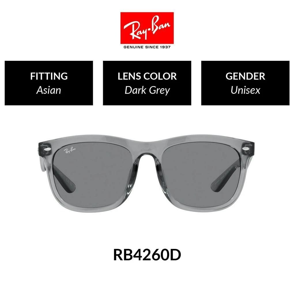 Ray-Ban RB4260D 645087 - Phong Cách Hiện Đại | Mắt Kính Liên Sơn