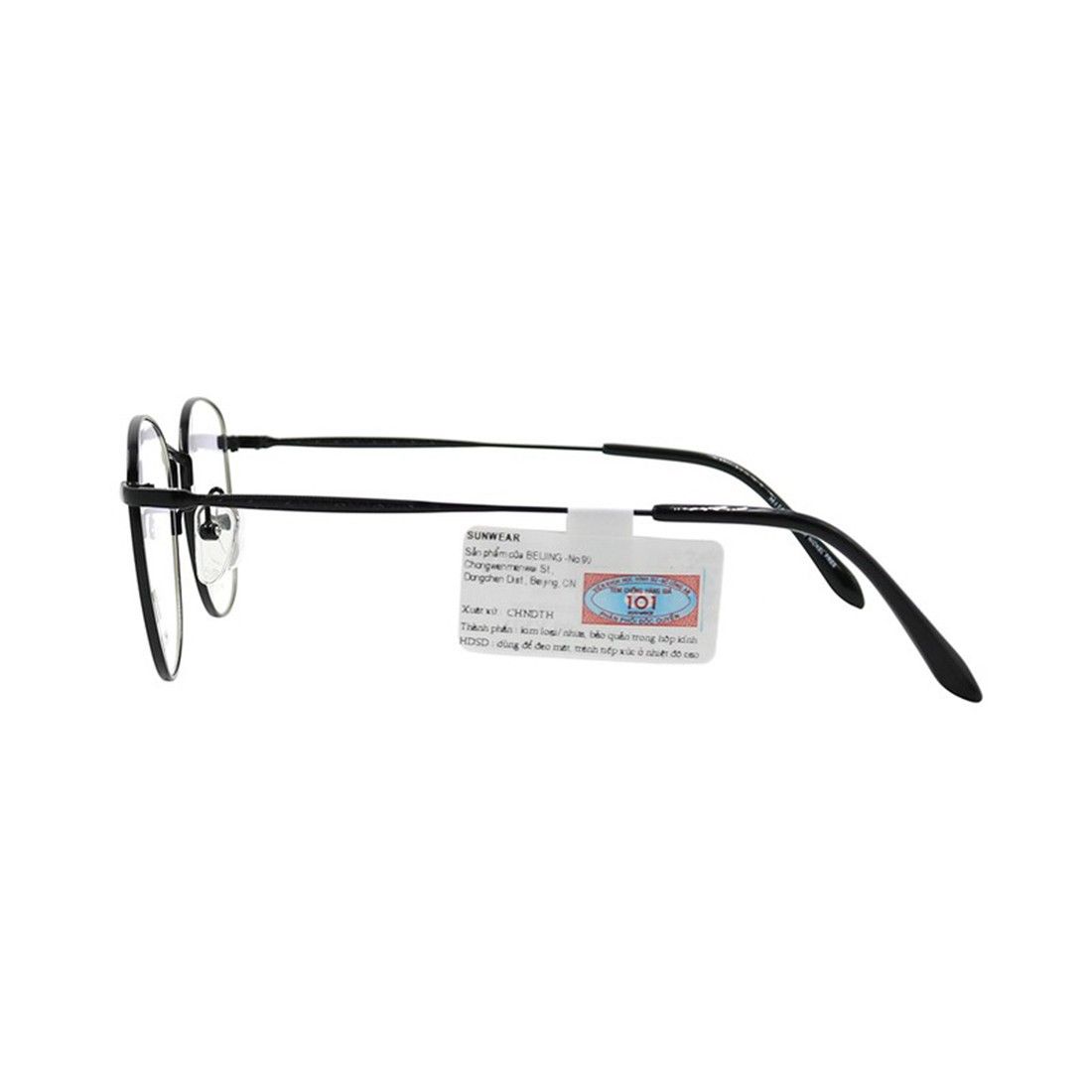 Gọng kính MITO MT7159 C05 chính hãng