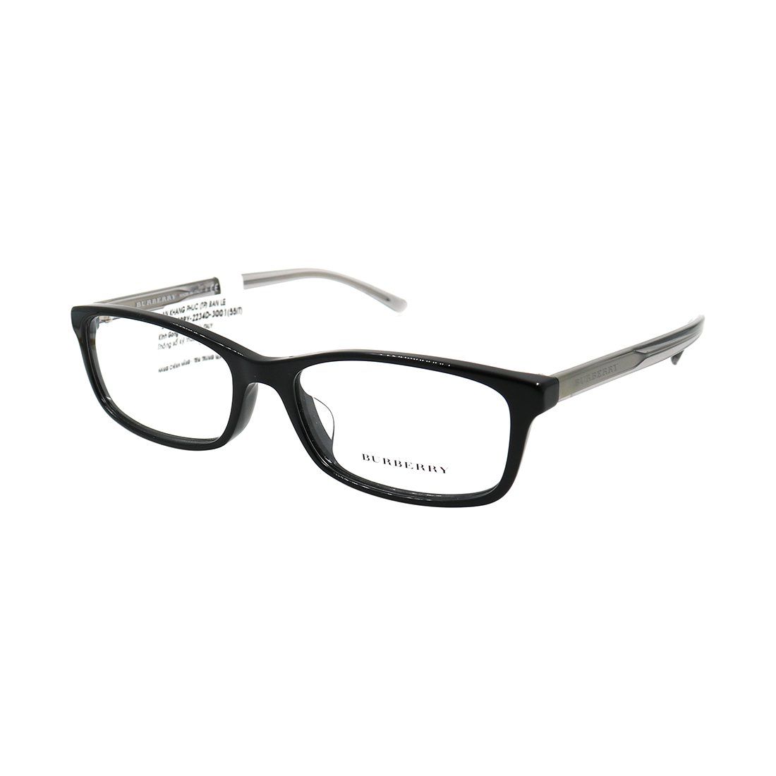 Gọng kính Burberry B2234D 3001