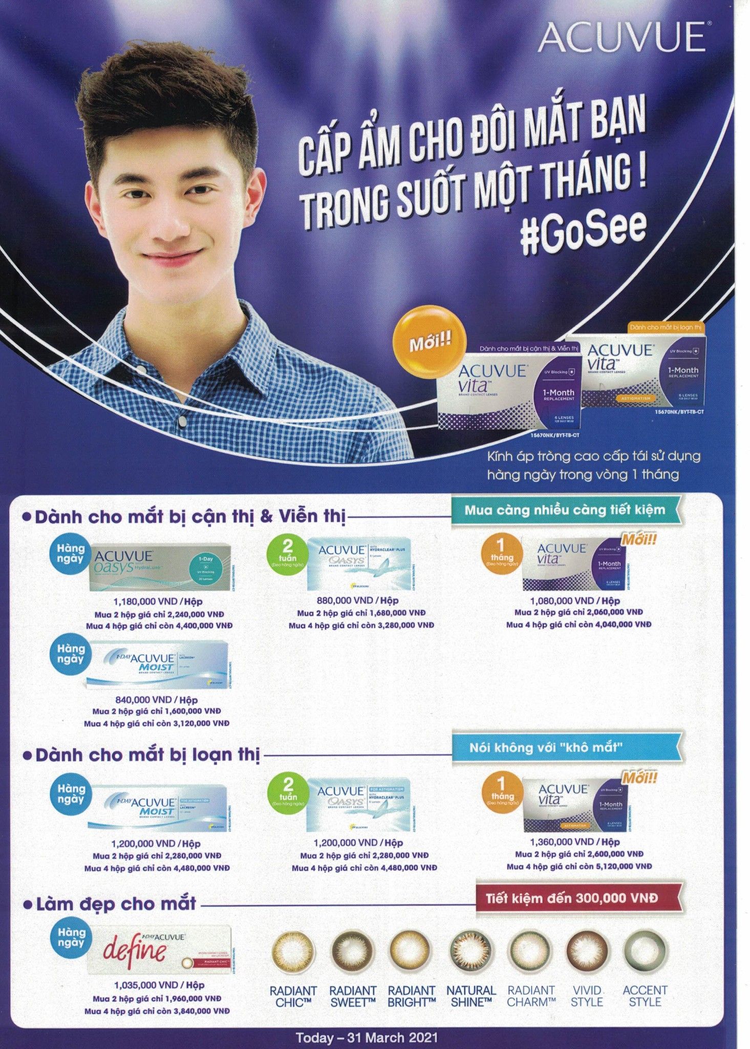 Kính áp tròng ACUVUE Moist