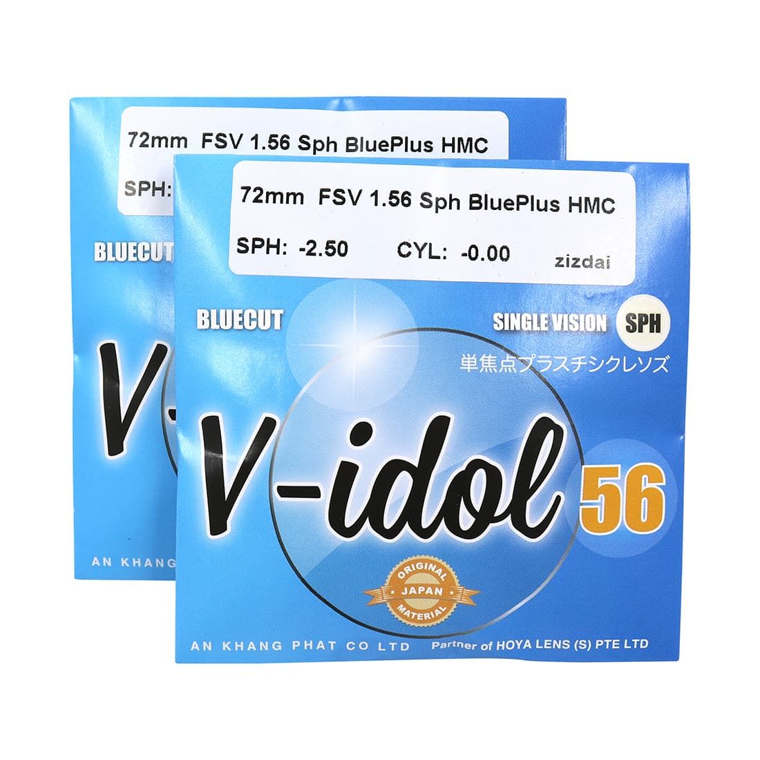 Tròng kính chính hãng V-idol 1.56 BluePlus