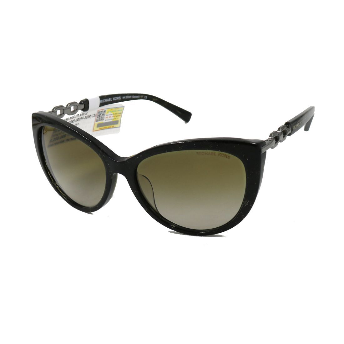 Kính mát Michael Kors MK2009F 3039/13