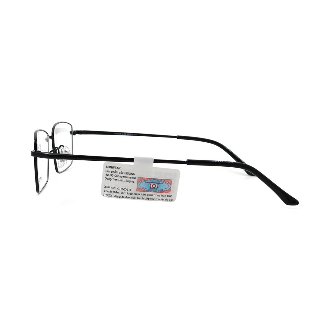 Gọng kính VELOCITY VL21016 C05