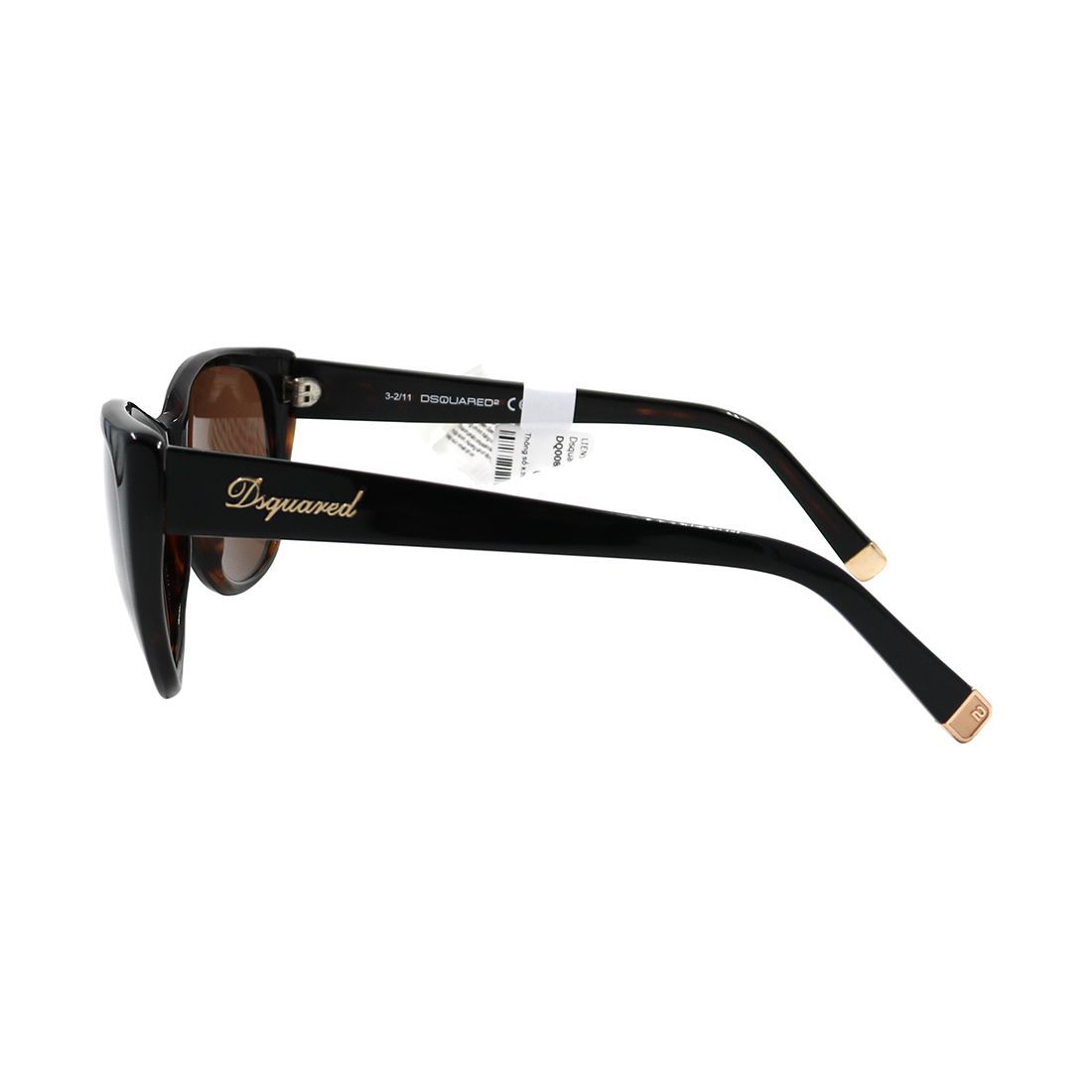 Kính mát DSQUARED2 DQ0080 05B chính hãng