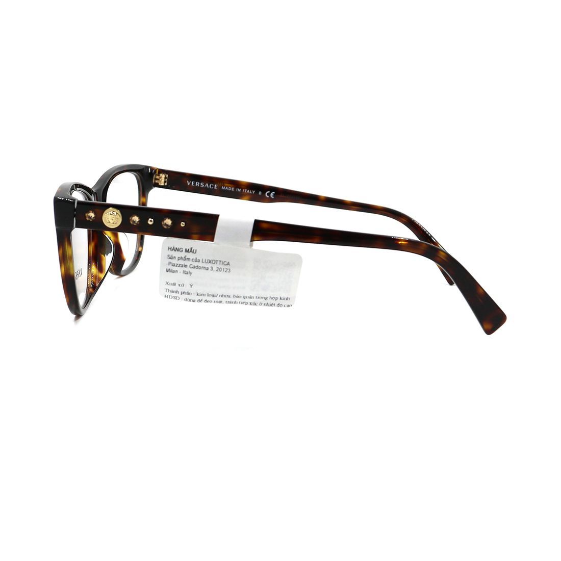 Gọng kính VERSACE VE3263BA 108