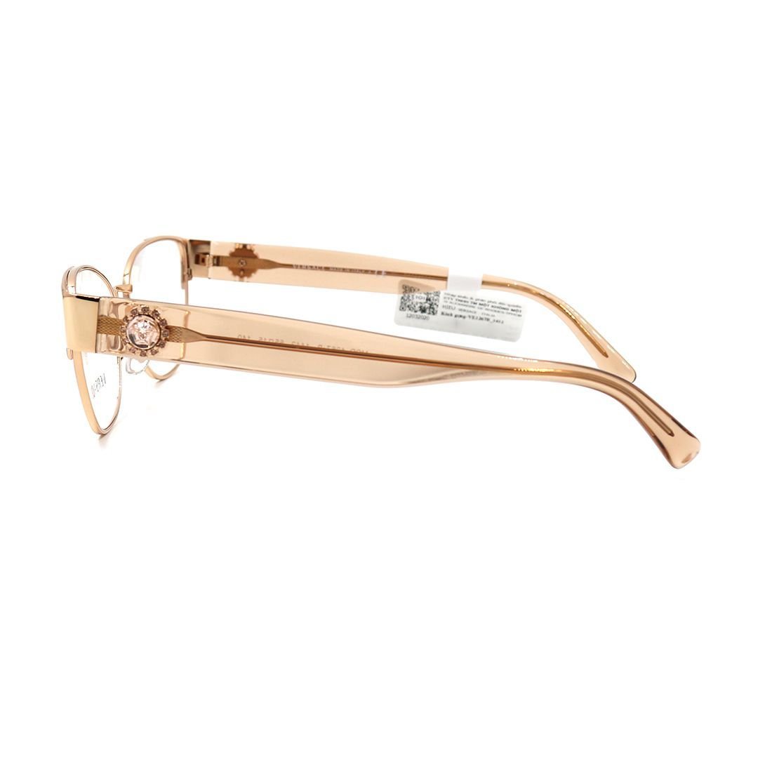 Gọng kính VERSACE VE1267B 1412