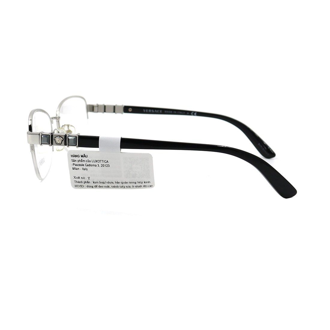 Gọng kính VERSACE VE1230B 1000