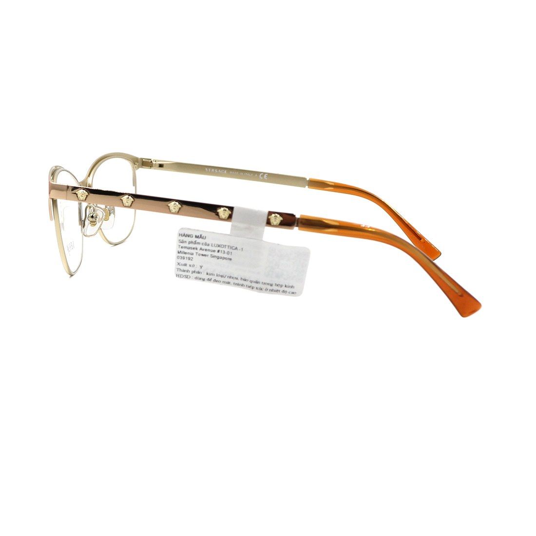 Gọng kính VERSACE VE1251 1423