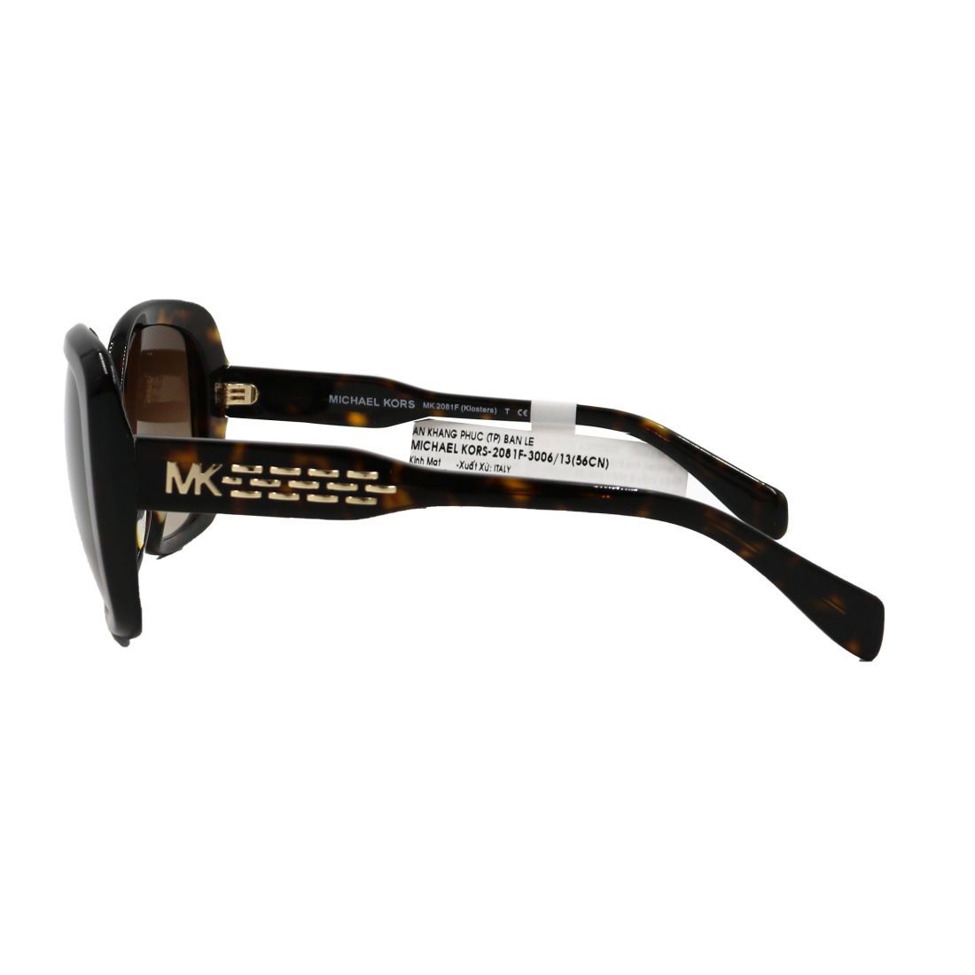 Kính mát Michael Kors MK2081F 3006/13
