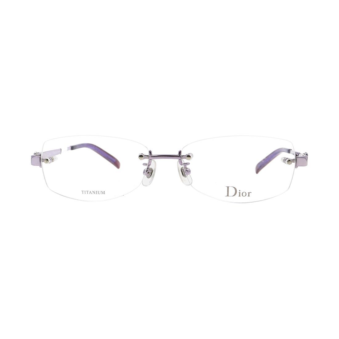 Gọng kính Dior CD7717J C5X