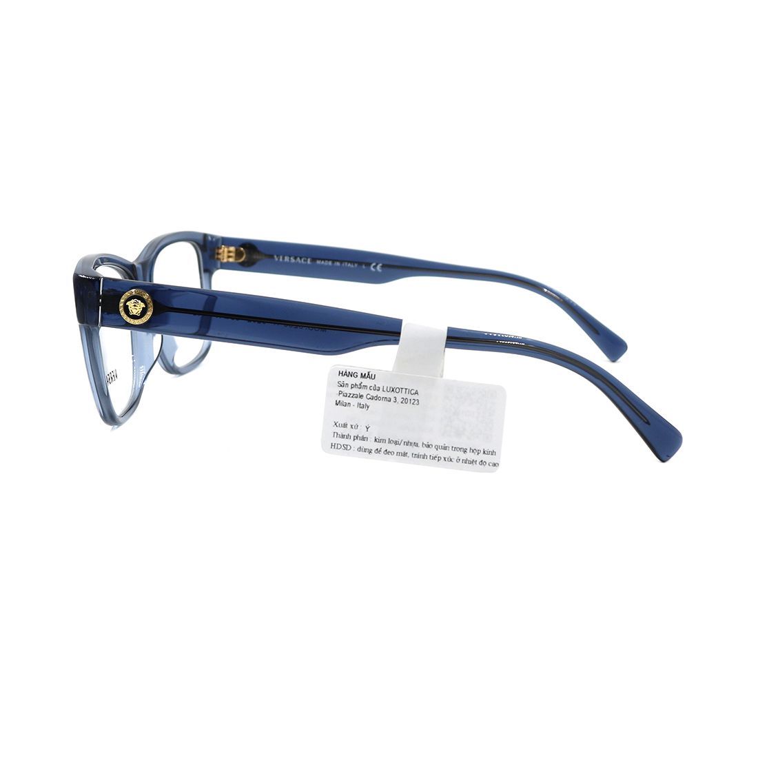 Gọng kính VERSACE VE3266A 5292