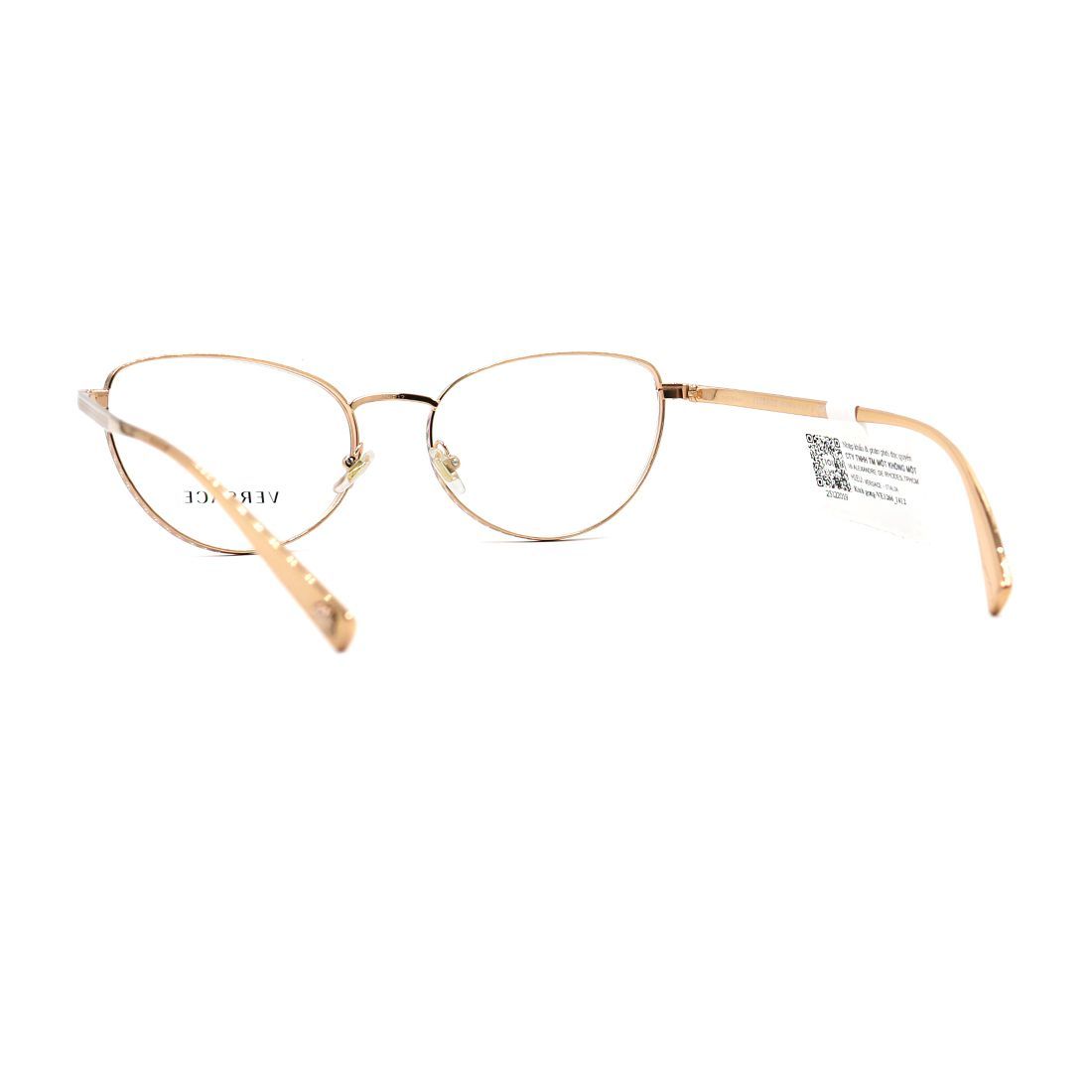 Gọng kính VERSACE VE1266 1412