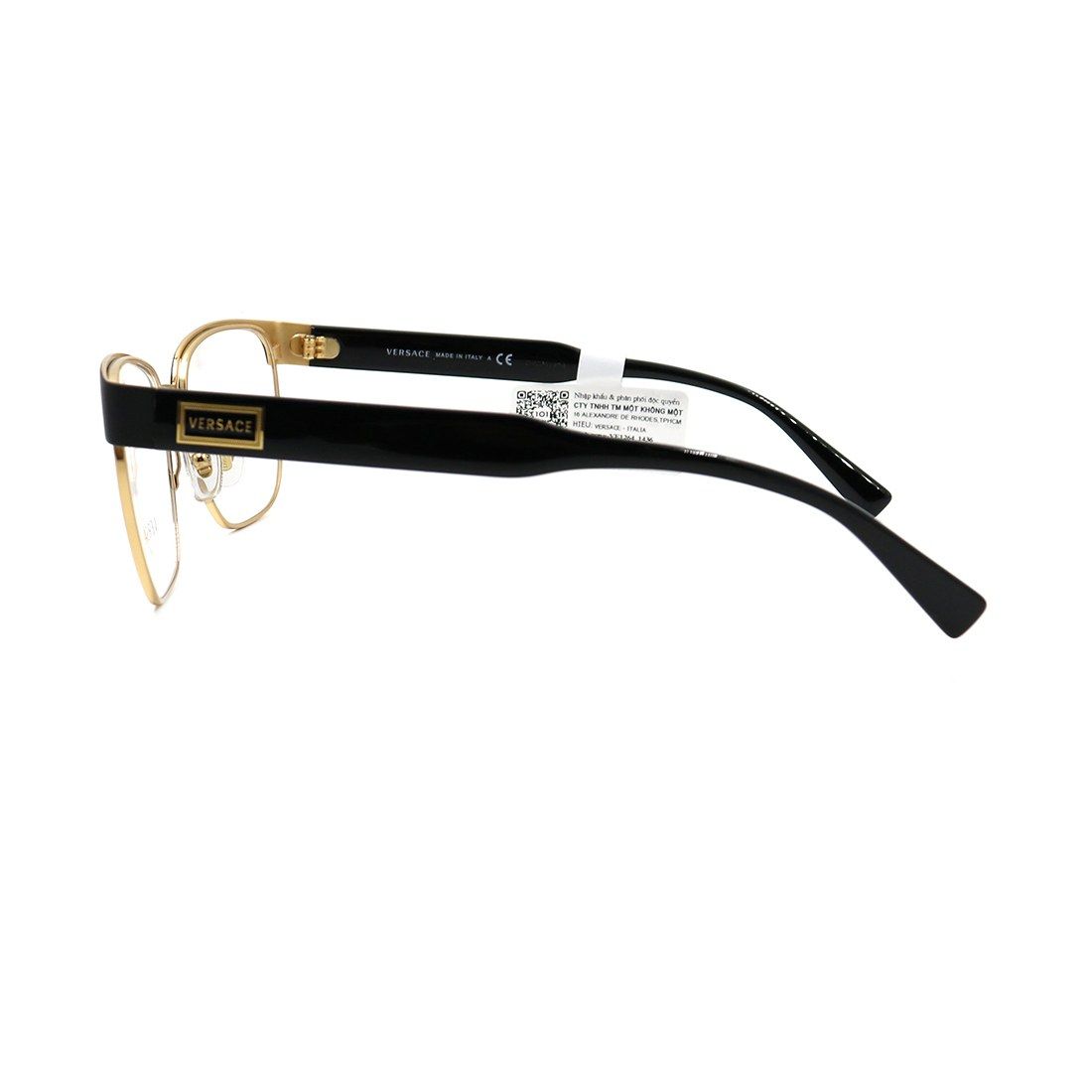 Gọng kính VERSACE VE1264 1436