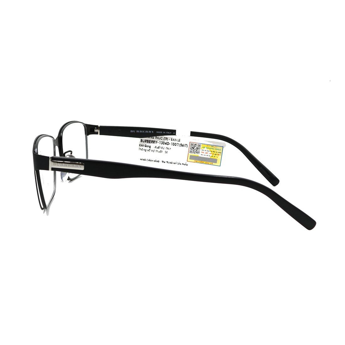 Gọng kính Burberry B1304D 1007