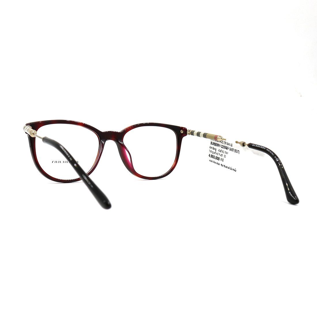 Gọng kính Burberry B2255QF 3657
