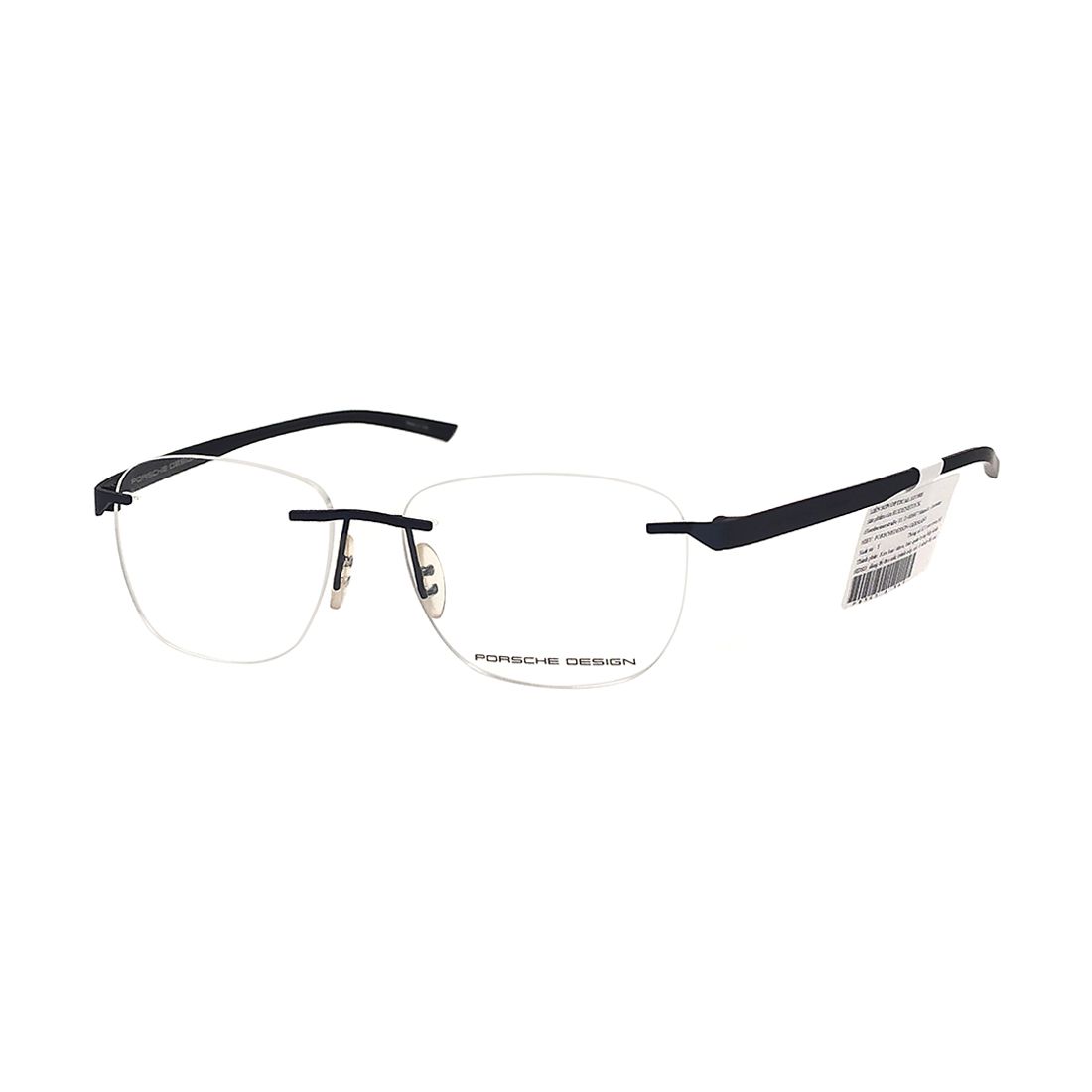 Gọng kính Porsche Design P8341 D 56T