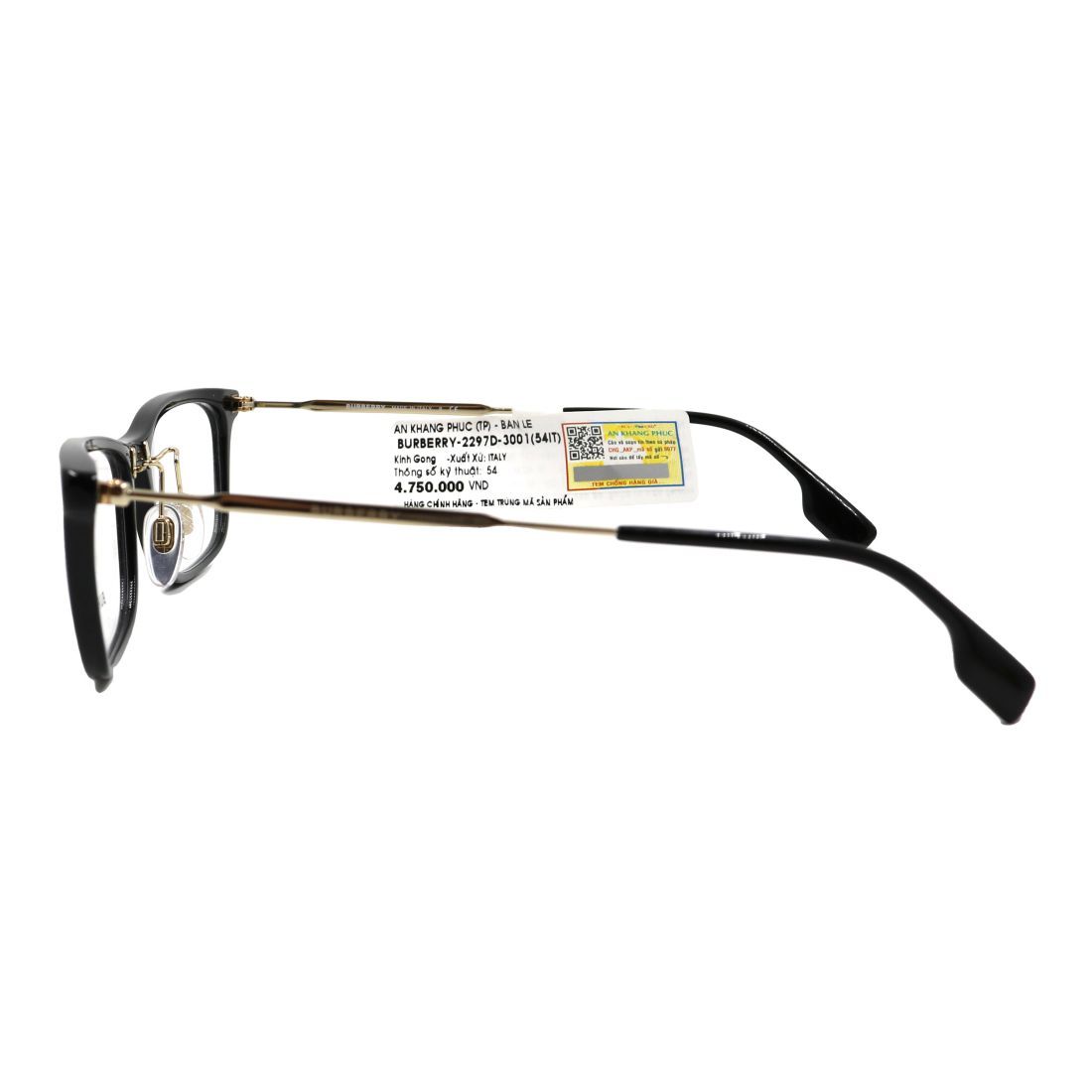 Gọng kính Burberry B2297D 3001