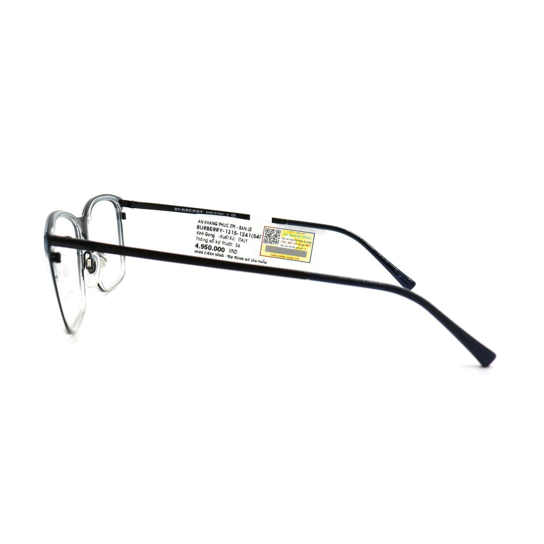 Gọng kính Burberry B1315 1241