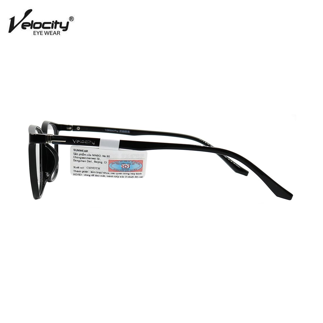 Gọng kính VELOCITY VL48453 001 chính hãng