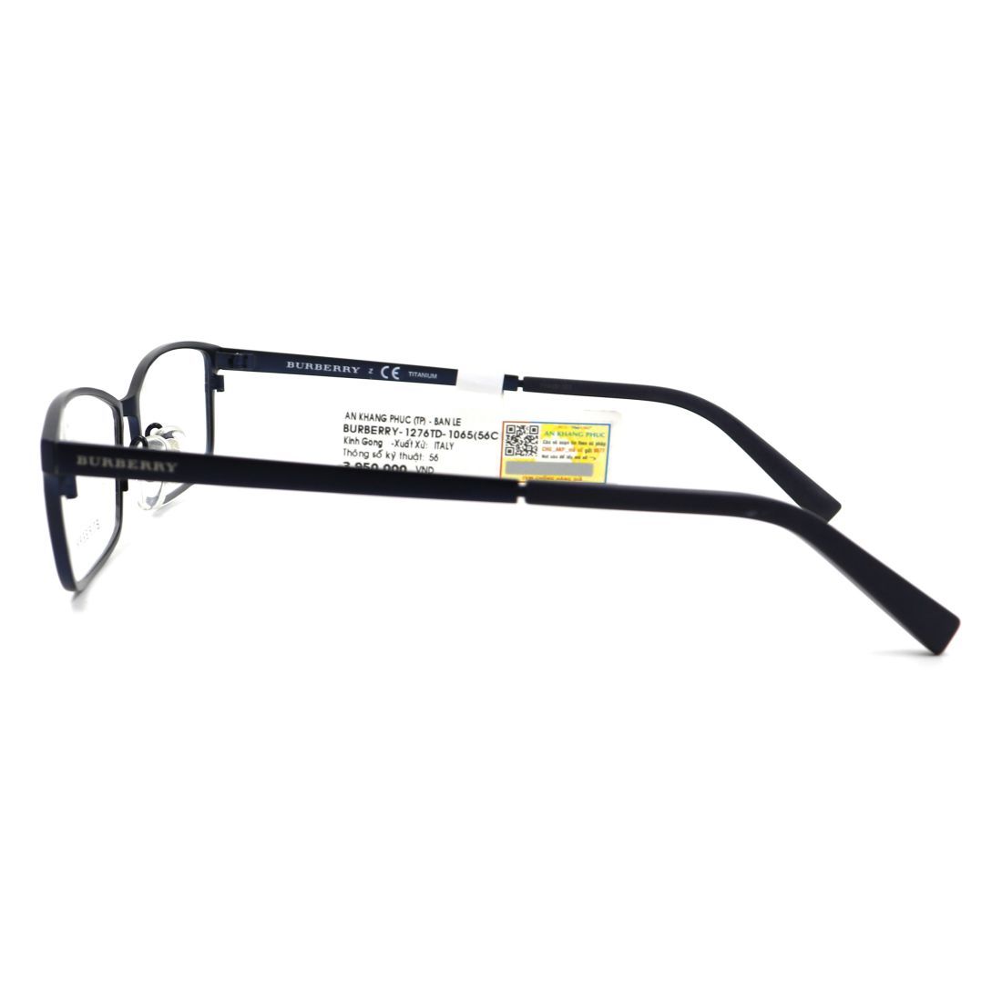 Gọng kính Burberry B1276TD 1065